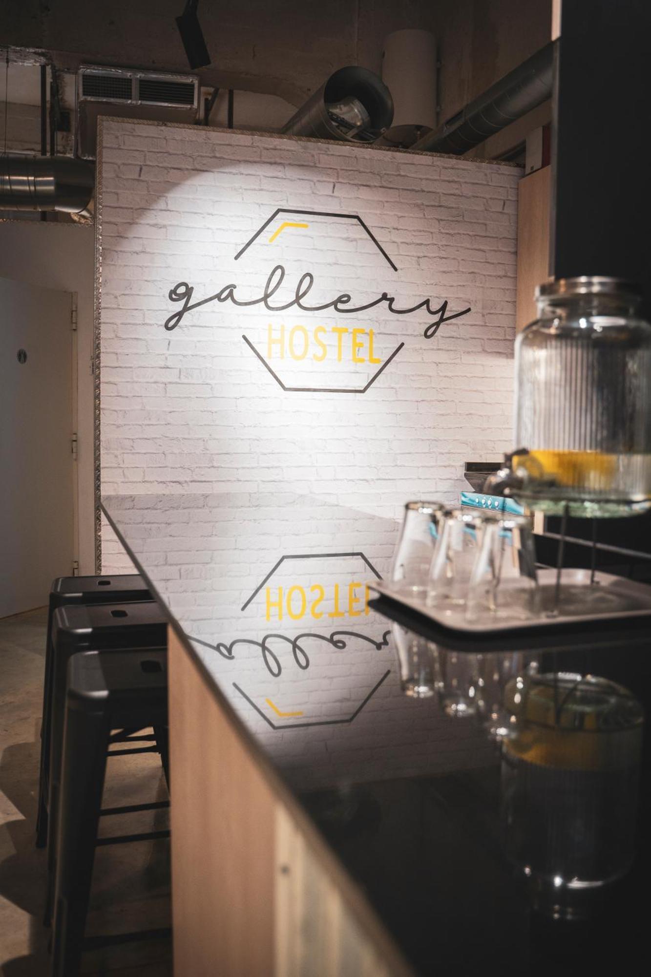 Gallery Hostel Madrid Residencia Eksteriør bilde